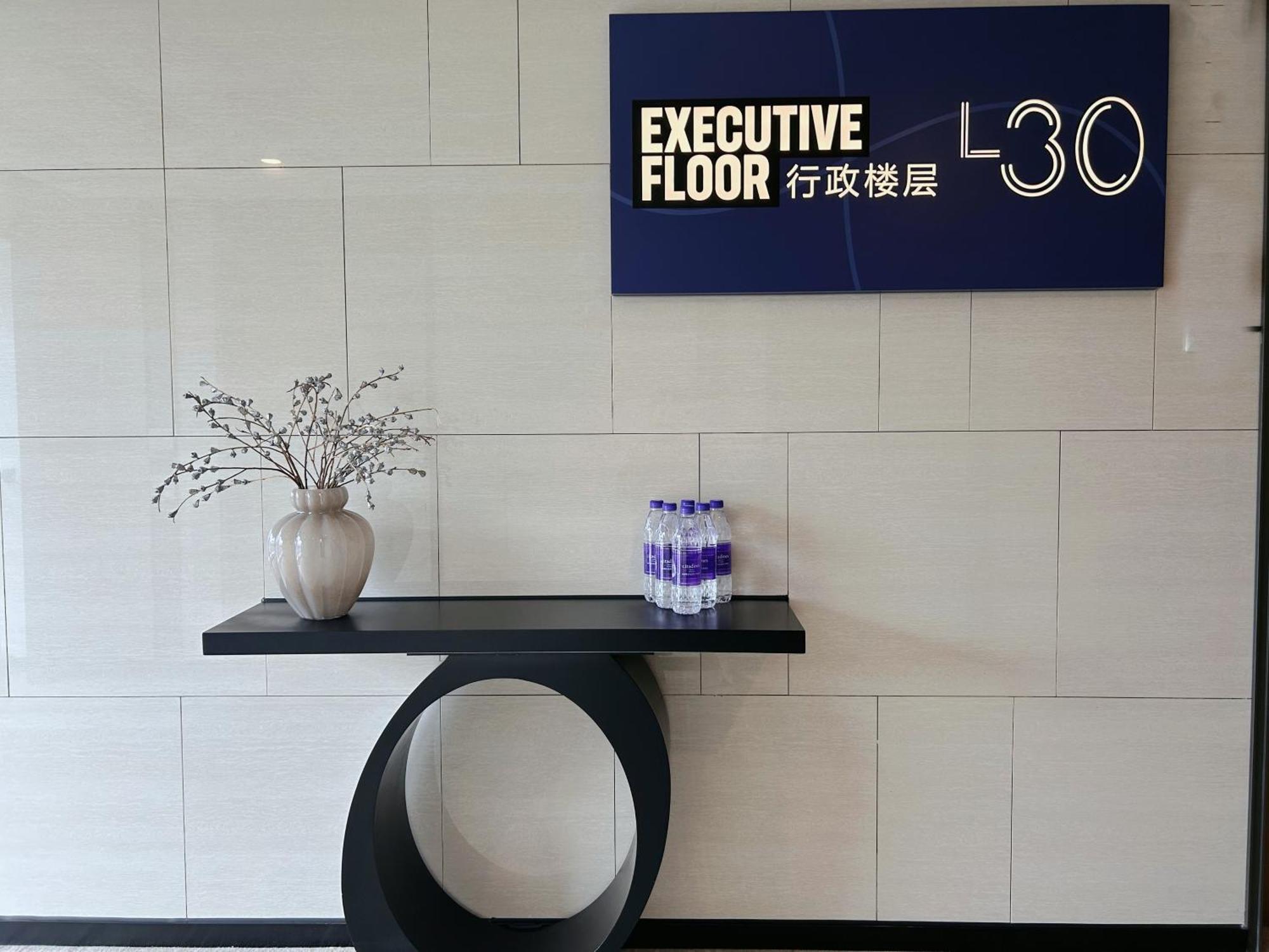 Aparthotel Citadines Gaoxin Chengdú Exterior foto